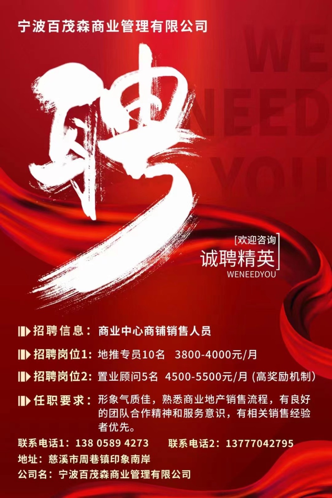 微信图片_20240619090845.jpg