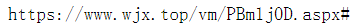 b258f0cde1431a98ae45e48ae8cab29.png